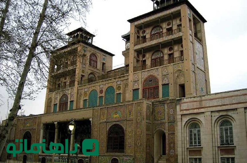 باغ-گلستان