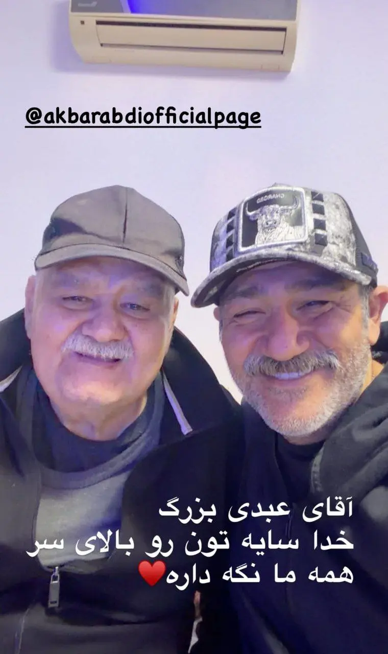 photo_2025-12-30_12-47-38