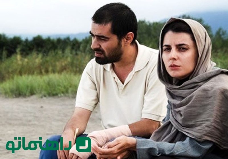 فیلم پرسه در مه