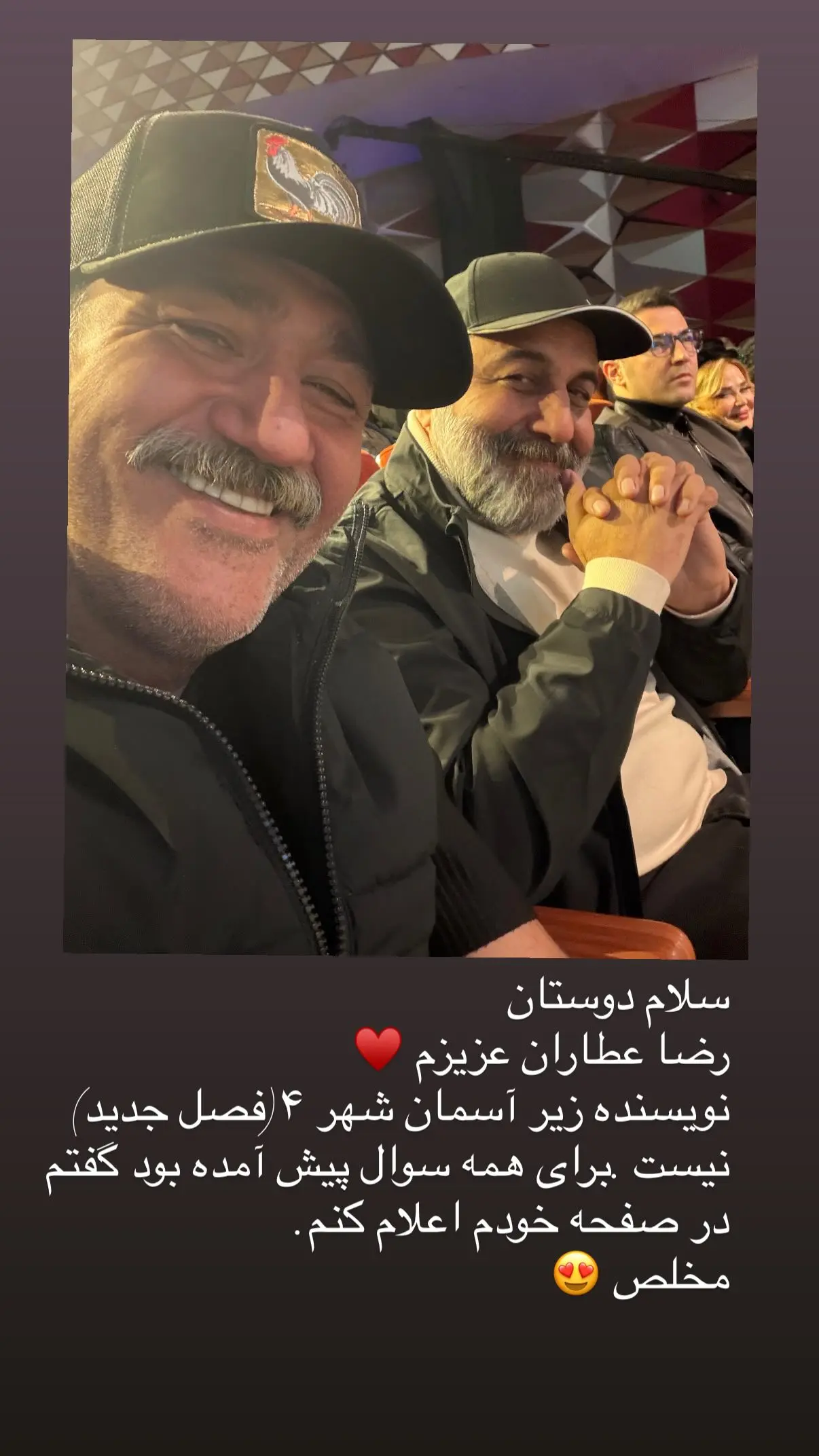 photo_2025-12-21_12-45-33