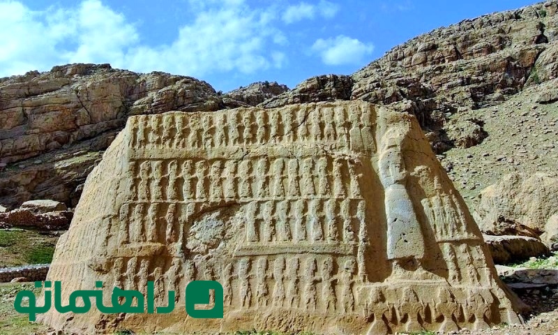 نقش-برجسته-کول-فره-فرح