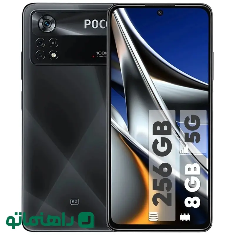 گوشی موبایل شیائومی مدل Poco X4 Pro 5G 2201116PG