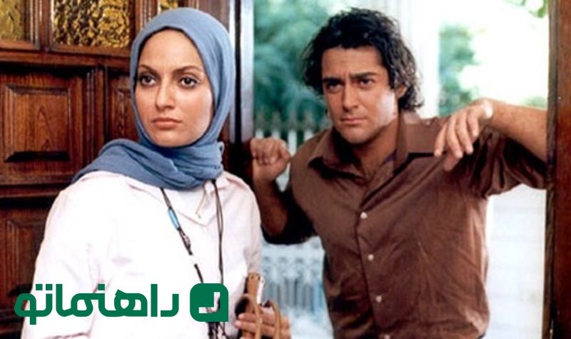 مهناز افشار در فیلم کما