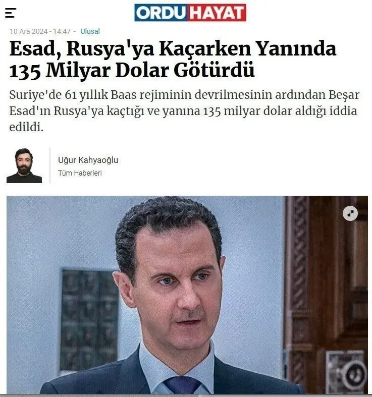 2025613_317