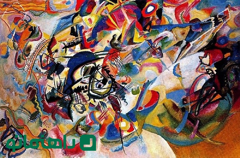 Composition VII واسیلی