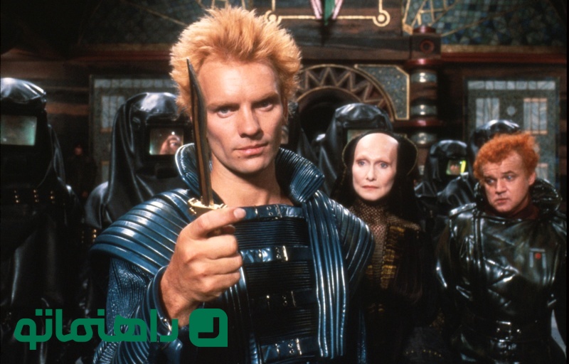 “Dune” (1984) دیوید لینچ