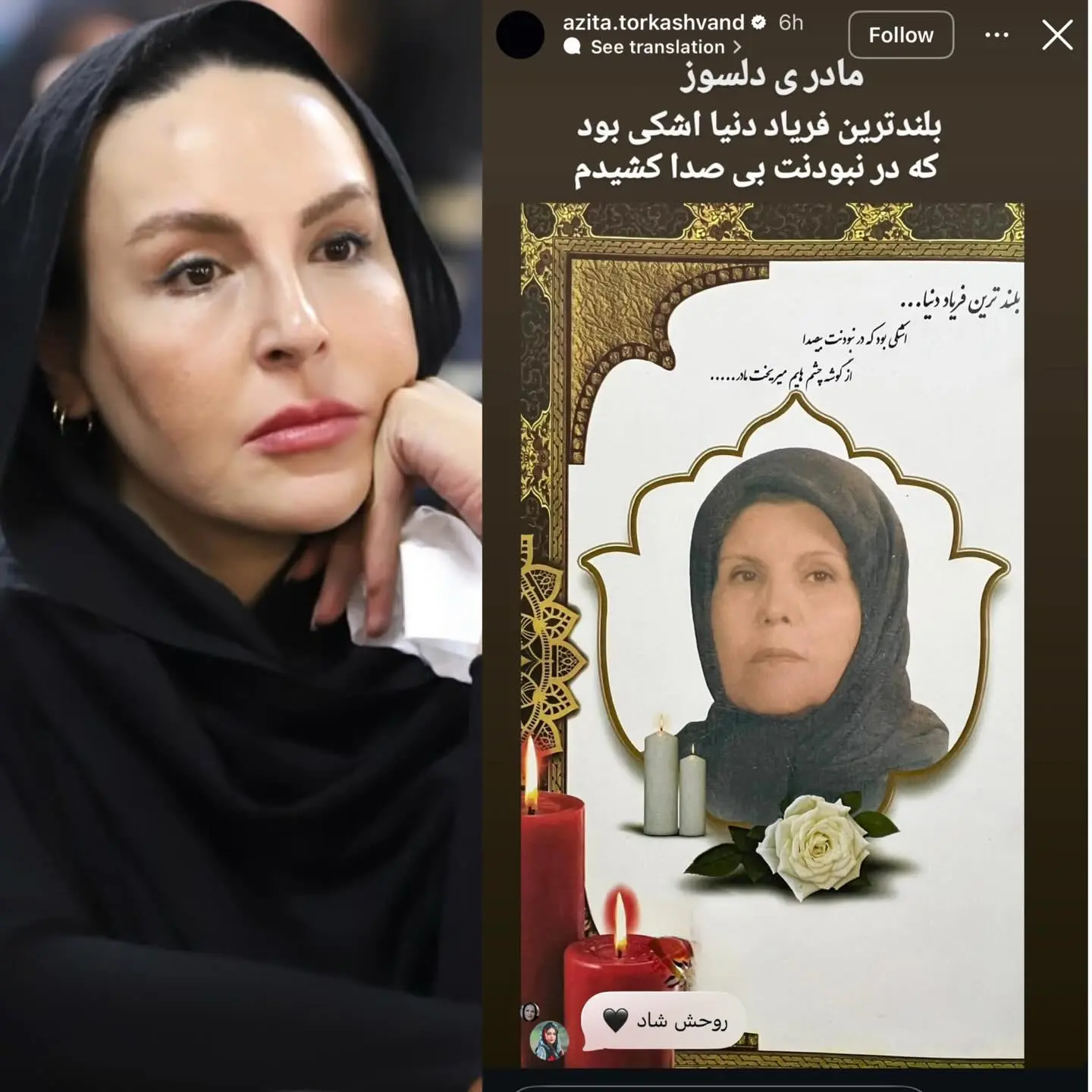 photo_2025-12-15_00-51-22