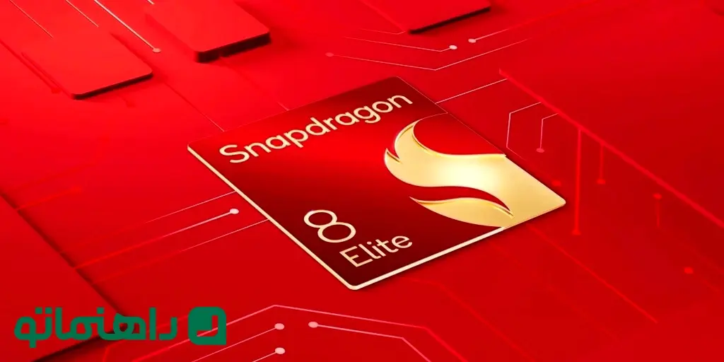 Qualcomm-Snapdragon-8-Elite-launched-specs-1_11zon