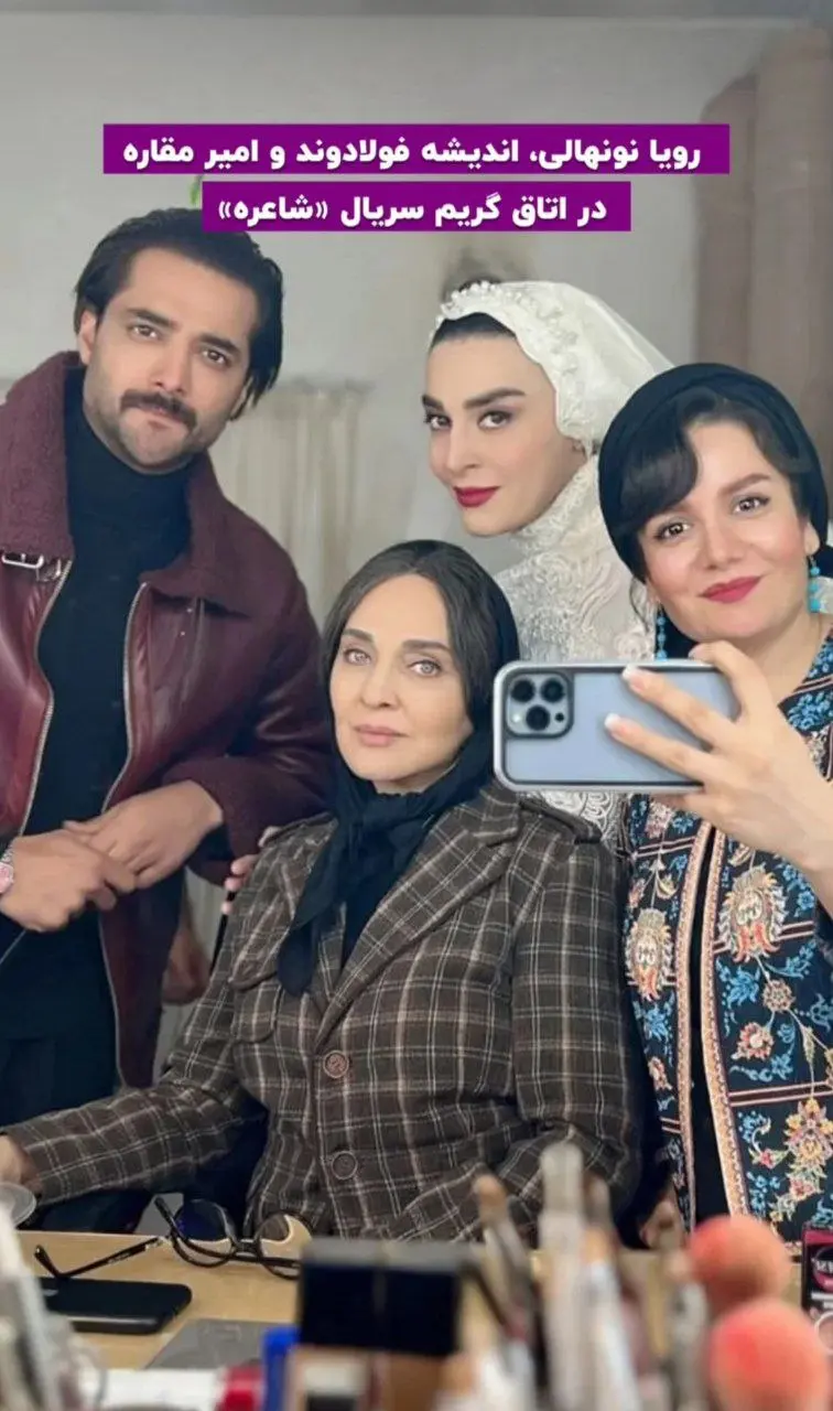 photo_2025-12-27_13-27-13