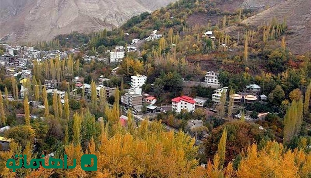 روستای خور