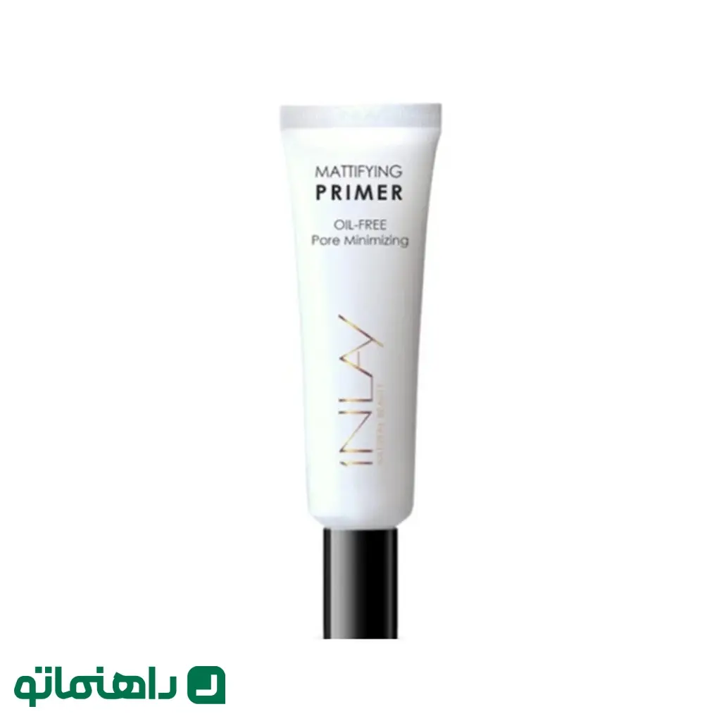 پرایمر این لی مدل Mattifying