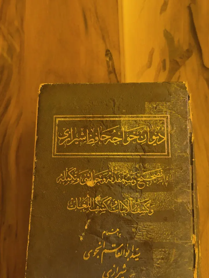 photo_2025-12-22_10-25-14