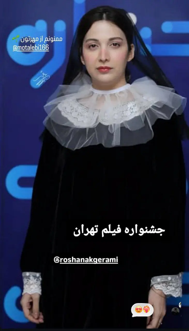 photo_2025-11-15_13-50-48