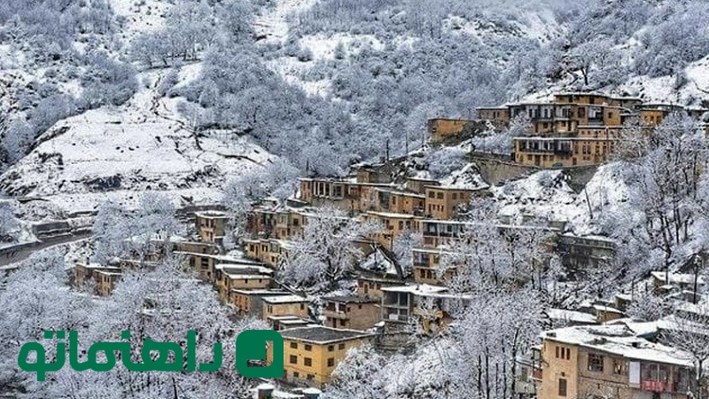 روستای ماسوله در زمستان