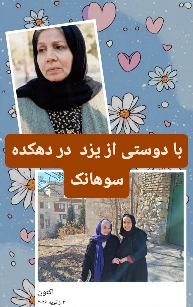 photo_2026-01-04_11-59-33