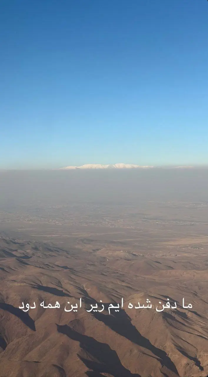 photo_2025-12-21_15-41-51