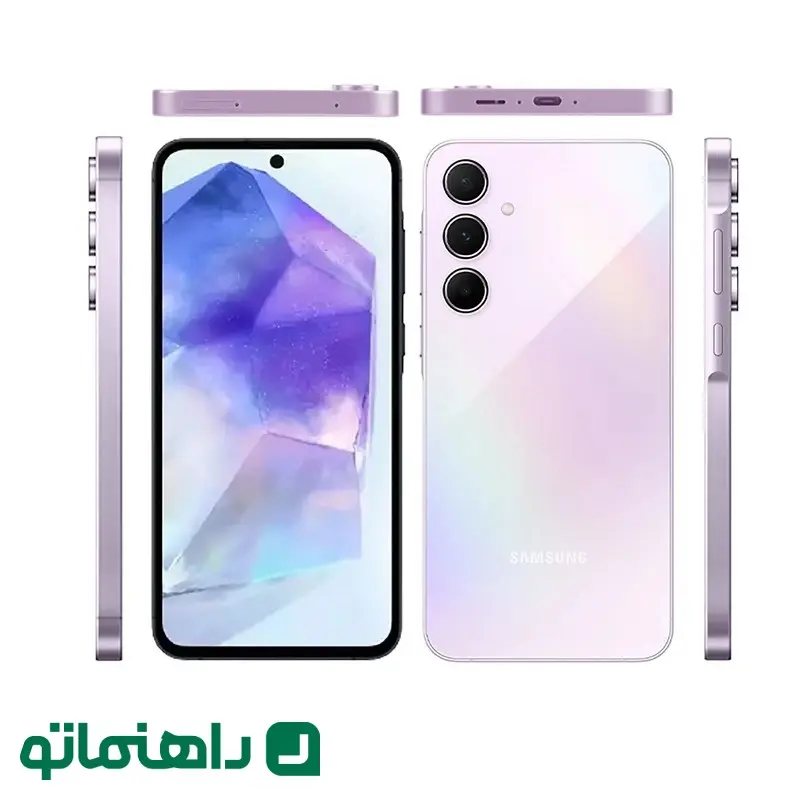 گوشی موبایل سامسونگ مدل Galaxy A55 2