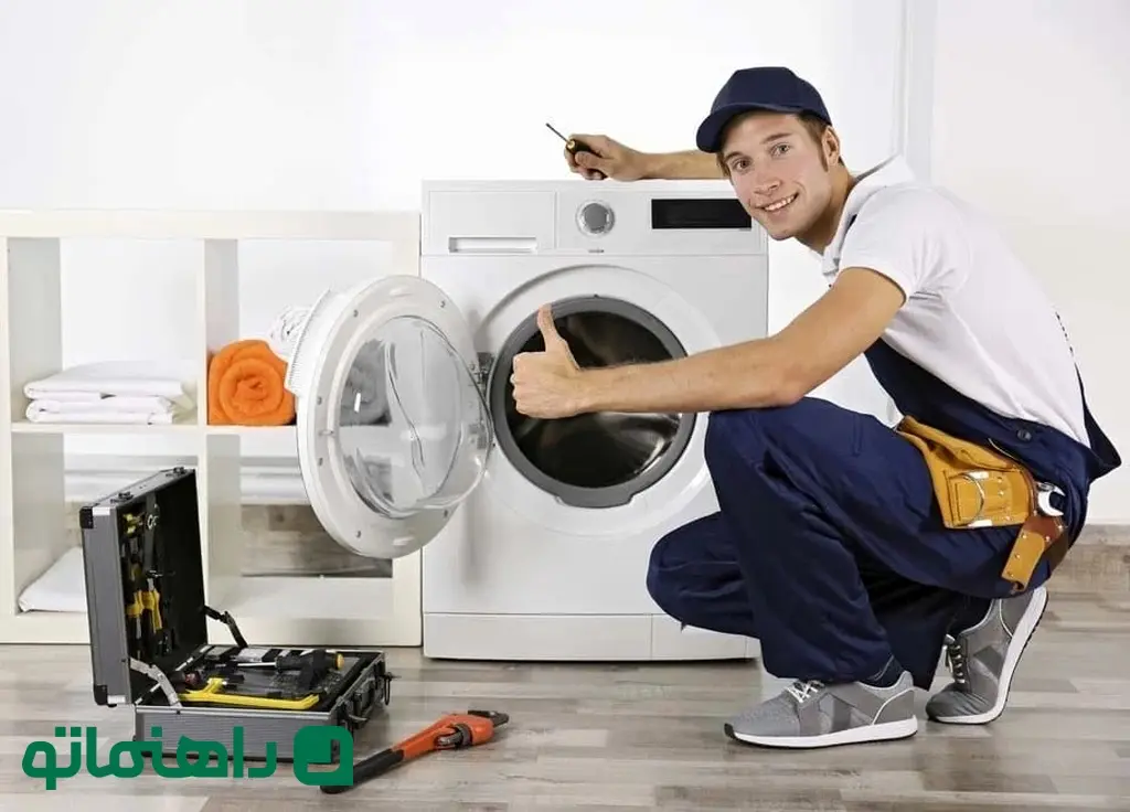 washing-machine-repair_11zon