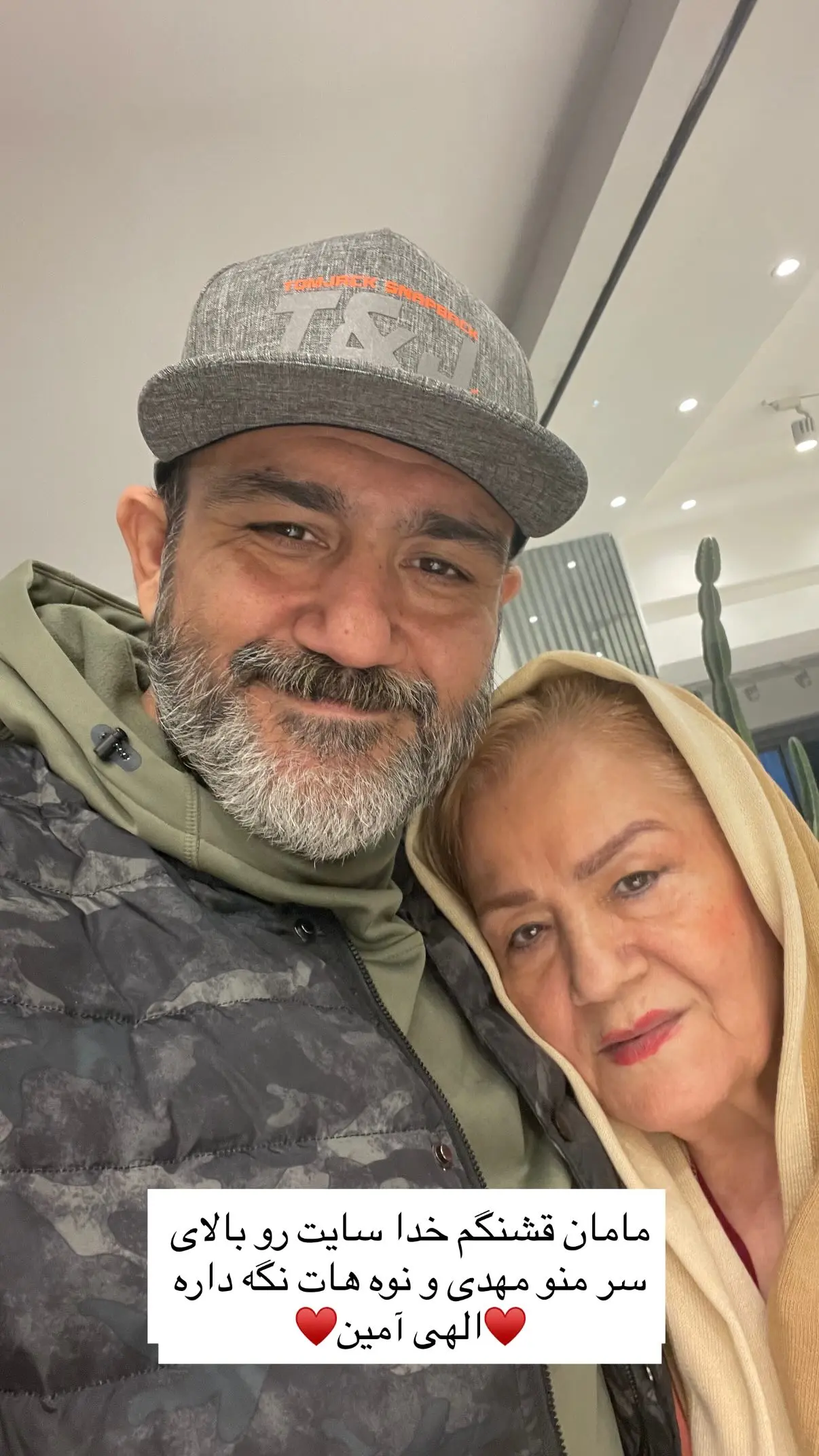 photo_2025-12-08_13-39-01