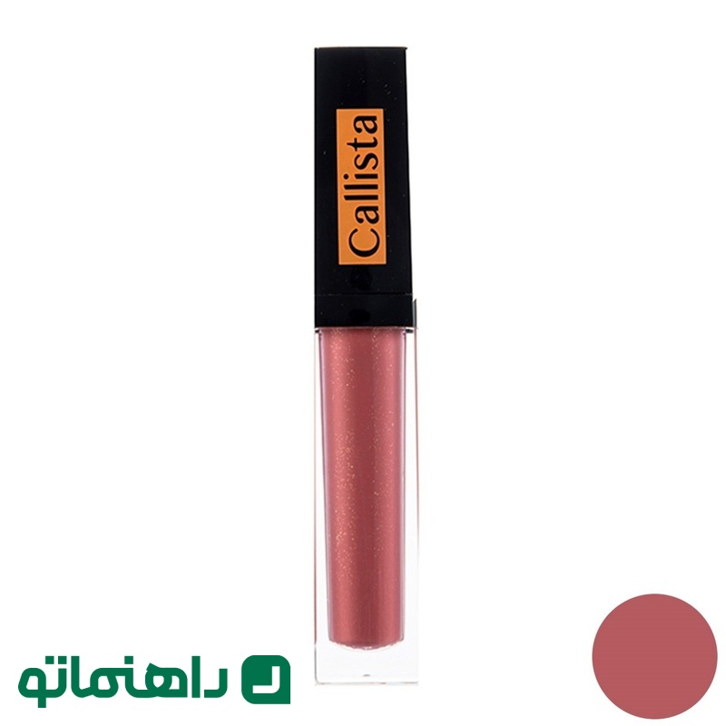 رژ لب مایع کالیستا مدل Stain Matt شماره L85