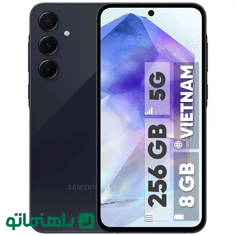 گوشی موبایل سامسونگ مدل Galaxy A55