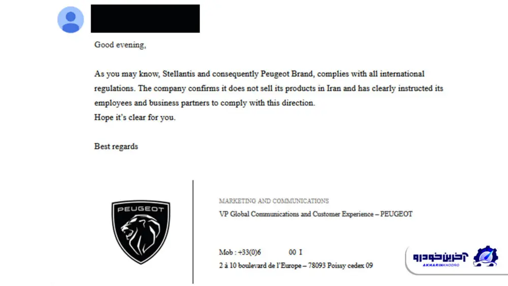 Peugeot-official-response-1-1000x563