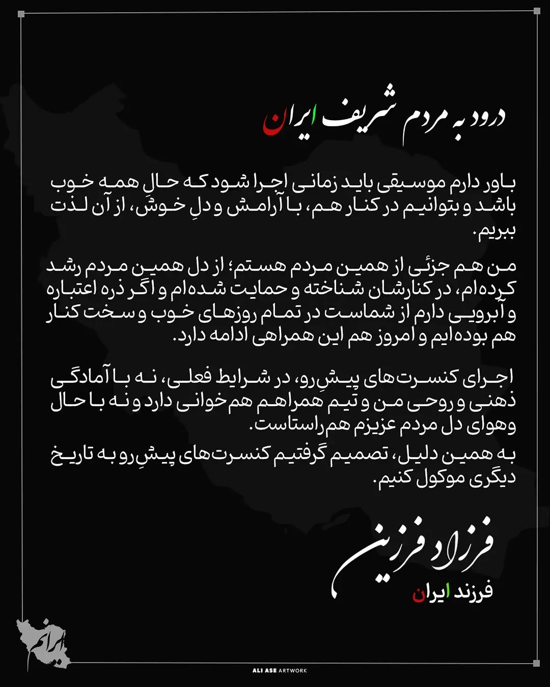 photo_2026-01-07_12-57-55