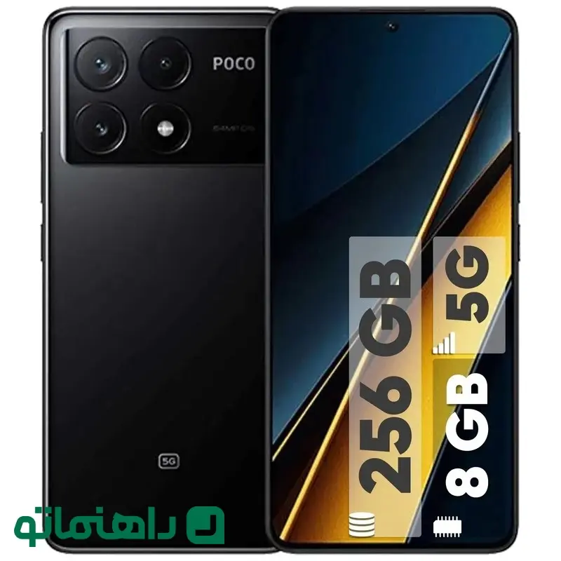 گوشی موبایل شیائومی مدل Poco X6 Pro 5G