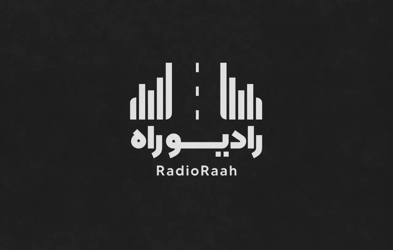 Radio-Raah.jpg_11zon