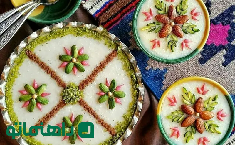 فرنی