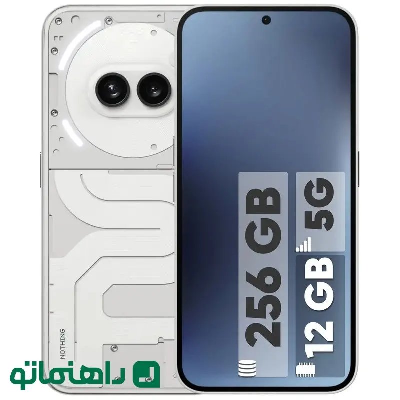 گوشی موبایل ناتینگ مدل Phone 2a