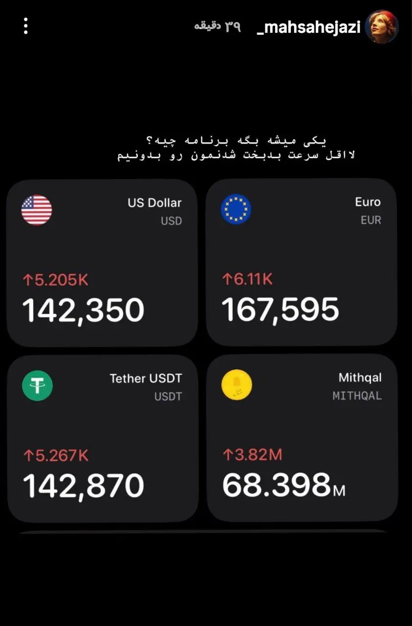 photo_2025-12-28_14-46-12