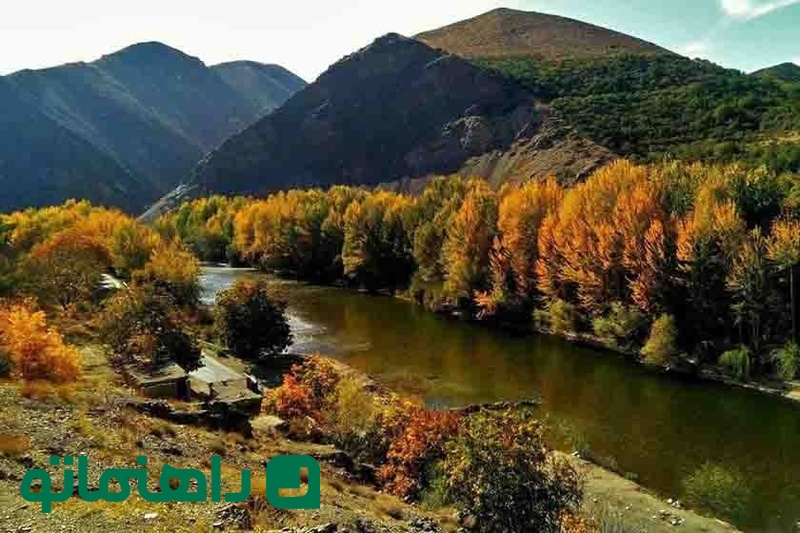 روستای برگ جهان