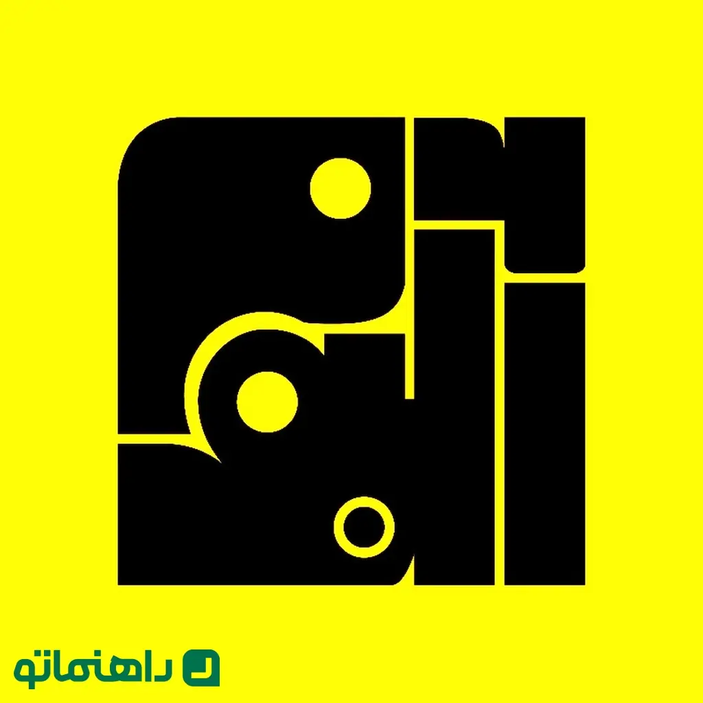 پادکست آلوم