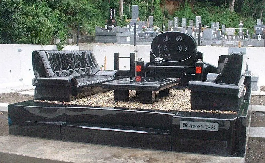 5163205