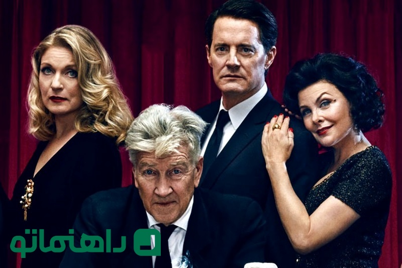 Twin Peaks The Return دیوید لینچ