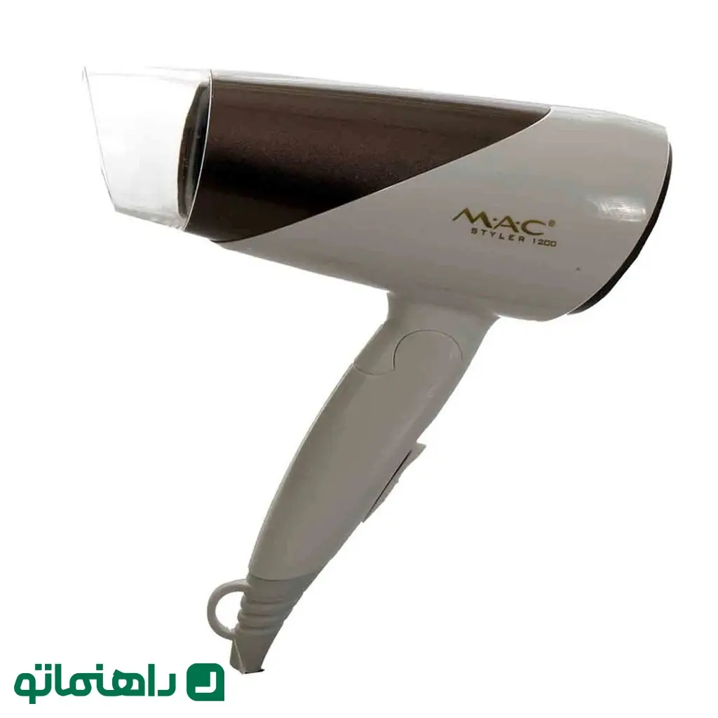 سشوار مسافرتی مک استایلر مدل MC-6601