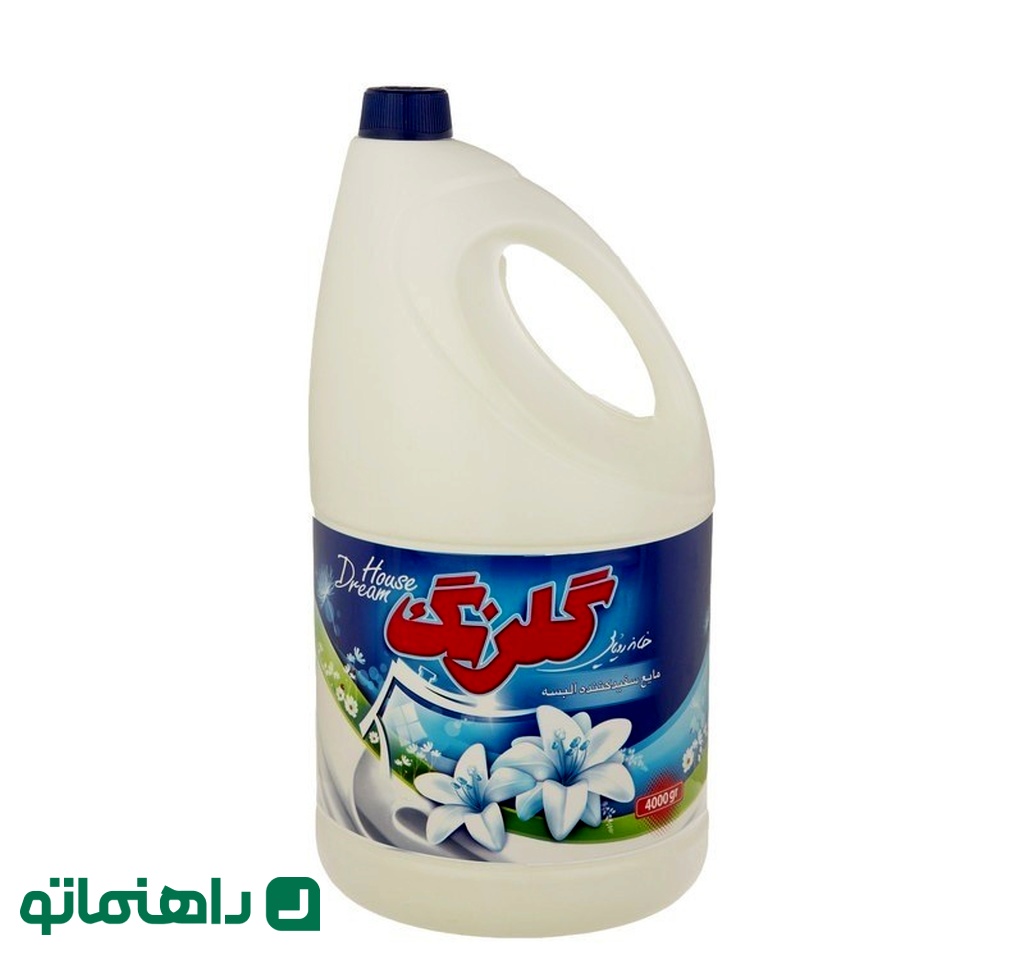 سفیدکننده گلرنگ