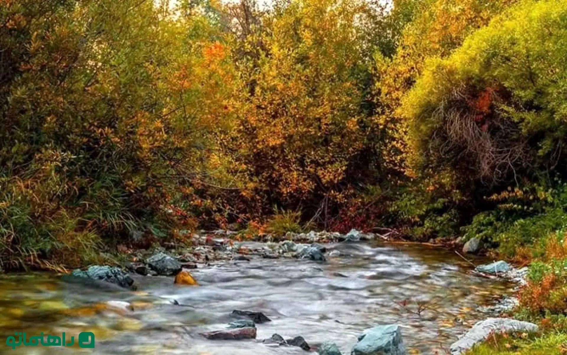روستای شهرستانک