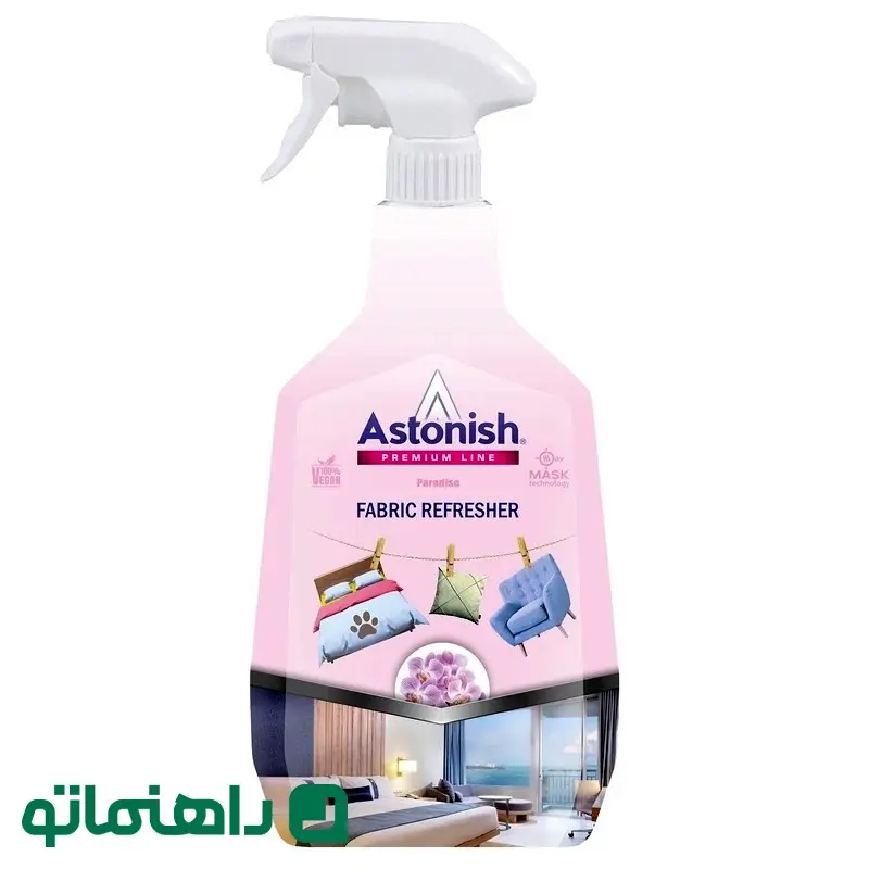 4. اسپری خوشبوکننده و تصفیه کننده هوا استونیش مدلParadise Fabric Refresher