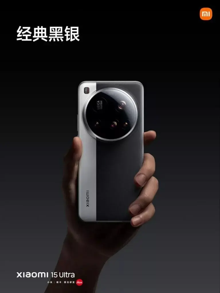 Xiaomi-15-Ultra-3-768x1024.jpg_11zon