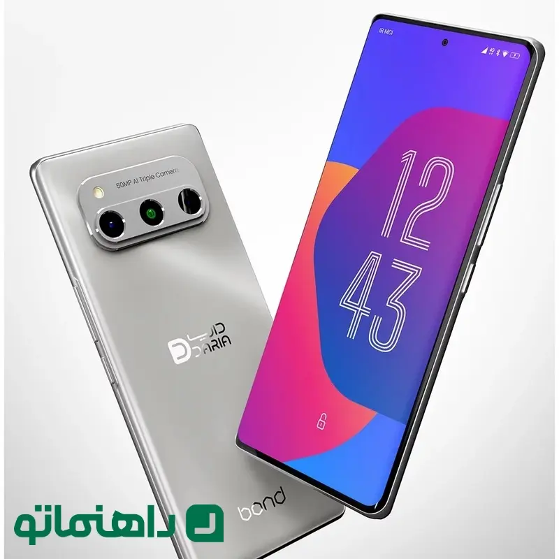 داریا bond 5G نسخه 256 8 گیگابایت