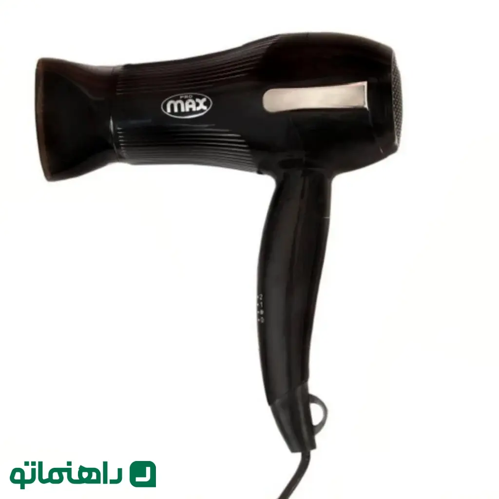 سشوار مسافرتی پرومکس مدل mas1040