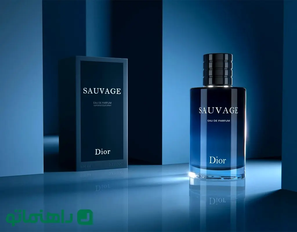 دیور ساواج  (Dior Sauvage) ؛ بهترین عطر مردانه