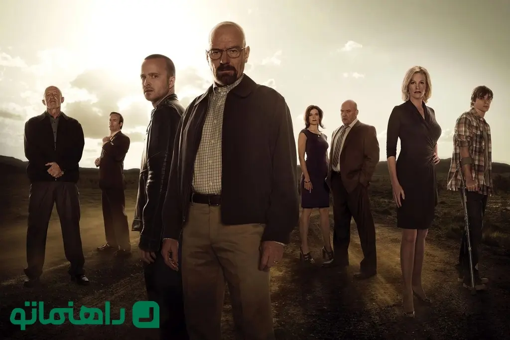 برکینگ بد (Breaking Bad)