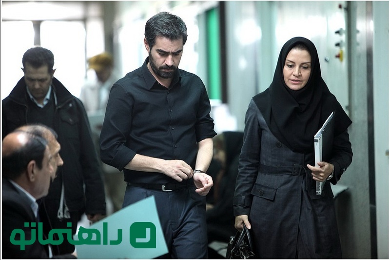 هیس دخترها فریاد نمیزنند