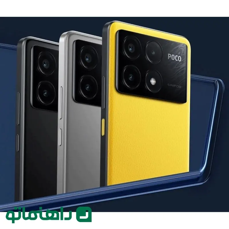 گوشی موبایل شیائومی مدل Poco X6 Pro 5G2