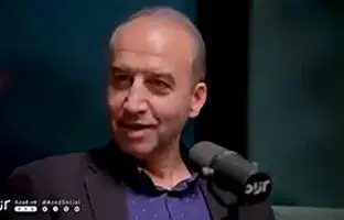 محمد سرافراز: کرور کرور به افغانی‌ها اقامت ایران دادند! + ویدئو
