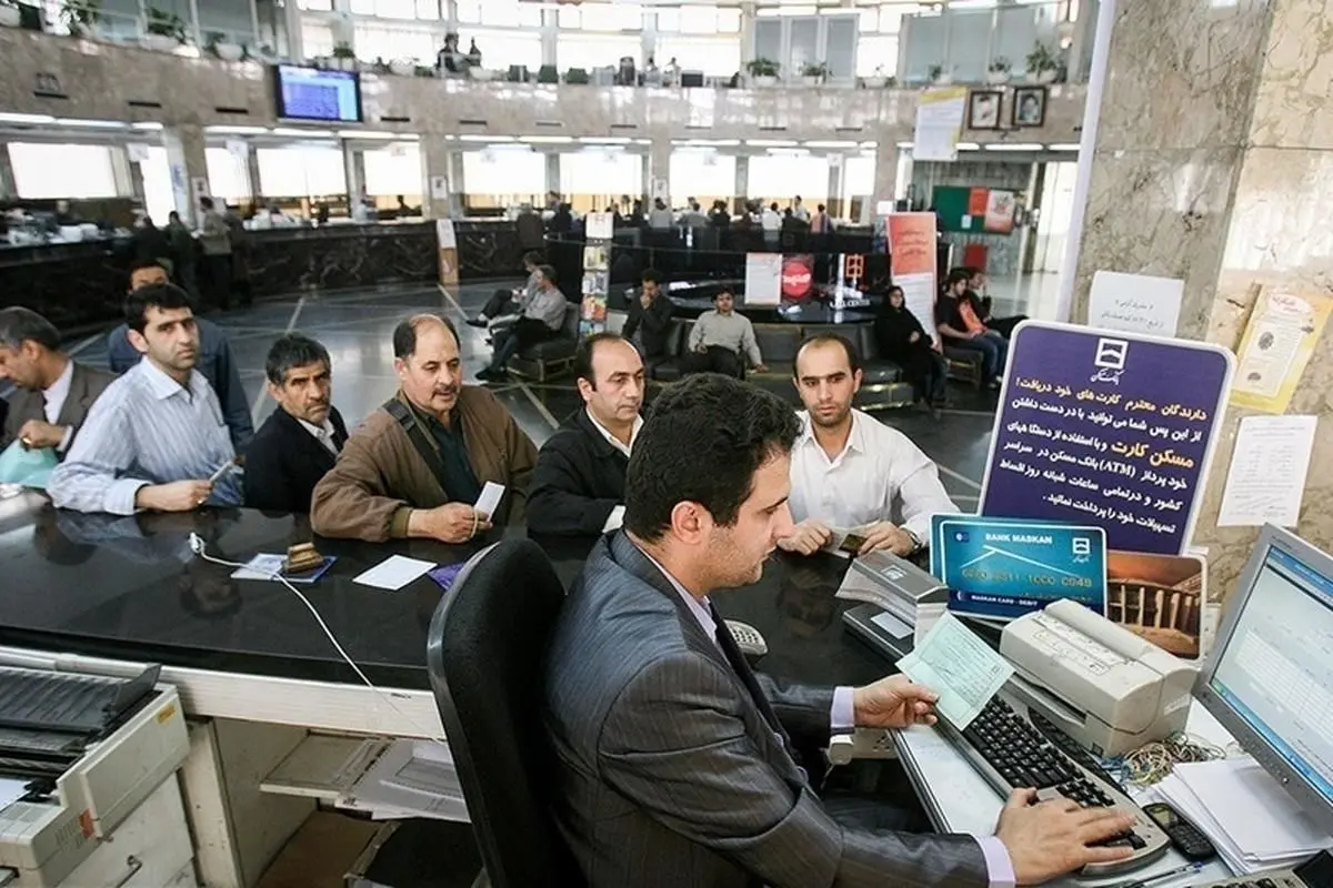 چطور تا 200 میلیون وام فوری یارانه بگیران اخذ کنیم؟ بدون ضامن با کسر از یارانه