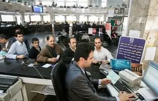 چطور تا 200 میلیون وام فوری یارانه بگیران اخذ کنیم؟ بدون ضامن با کسر از یارانه